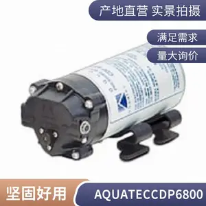 ����ֱ����ԭװ����AQUATECˮ��CDP6800ˮ��С��RO�ô�ˮ��
