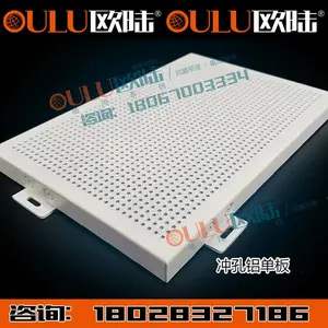 OULUŷ½���۰��컨ľ������ͨ ��װ ��װ ���Ʋ������Ͱ��