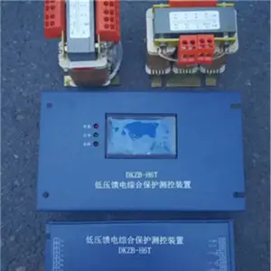 ˴̩��ӦDKZB-H6T��ѹ�����ۺϱ������װ�� ����