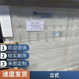 Լ����ů��Ƶ����һƥ����2ƥ3p�����ڹ�ʽ�·� �һ���1ƥ1.5p
