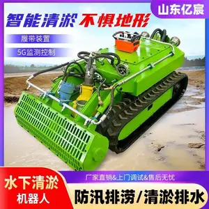 ������ˮ�ܵ����ٻ�����ˮ�¼��̽����ҵ�÷�ˮ������Ĵ�����