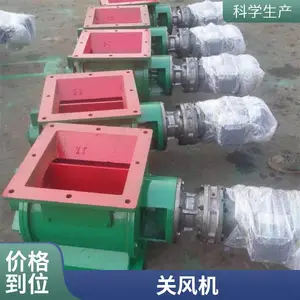 除尘卸料器 电动星型卸料阀 星型卸灰阀 星形给料阀生产厂家