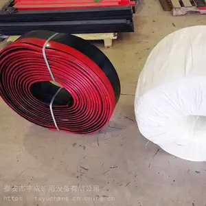 ���ҹ�Ӧ���ϲ���Y�ͷ���ȹ�� �糧�÷���ȹ��