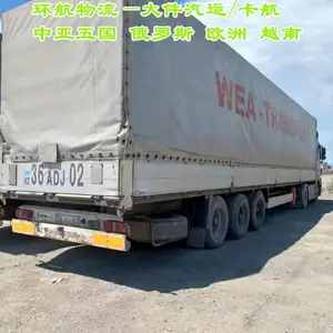 ������������������Ʒ����ʲ�� �������� �нӸ�����Ʒ��������