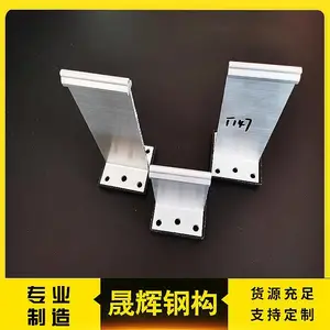 ��þ�̰�֧�� ֱ�����߽�����������Ͻ�T��֧�� �͸�ʴ 6063-T5����