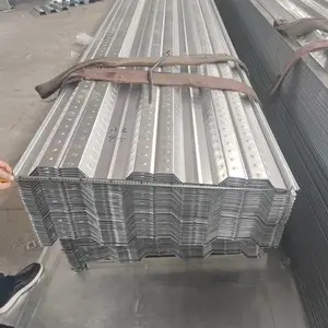����YX-51-250-750�͸ֳа�