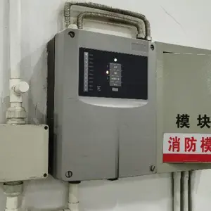 上海航空极早期感烟火灾探测应用案例 抱诚守真 睿特龙建筑科技供应