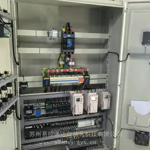供应天津地区YKTDS9052系列空调自动化PLC控制柜
