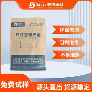 �������Ӽ� �����ȼ���� DFR-02 UL-94 V0 �Լ۱ȸ� ��������