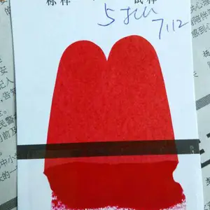�𽺴��LC,�𽺴��