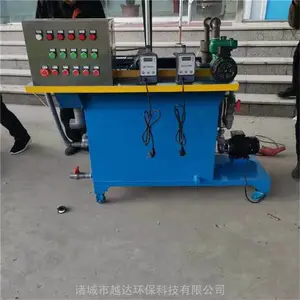 С����ˮ�����豸ʵ�������� ѧУ��ѧר���豸 Խ�ﻷ��