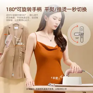 �ղ���GH-200C�ֳֹ��̻� ��Яʽ���̻� ��ʽС�������ٶ�