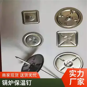 ��¯���� L�ͱ��¶� ��п���¹��� ��װ��� ��������