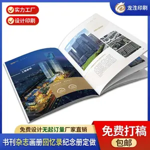 ����ѧУ�̲Ľ̸����Ű涨�� ѧУ�ڿ���ƶ��� ��������ƶ��� ������ƶ���