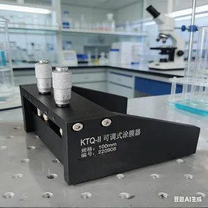 KTQ-II 可调式制备器 0-55mm 0全不锈钢可调涂布器 沪粤明制备器