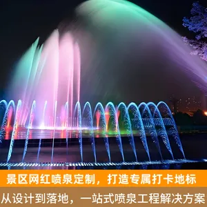 ���ҳнӴ����ͳ̿���Ȫ���̹㳡�Ƶ���Ȫ���������Ȫ������Ȫ