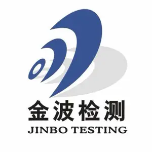 西安金波检测仪器有限责任公司