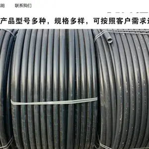 PE��о��40/33 32/26 ������ �ǿ��ڶ��� ��������***