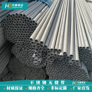 316L�糧����Դ������޷����ϴ�ۻ�����6��һ֧