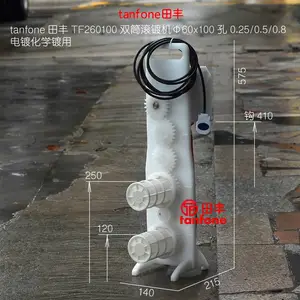 С��˫Ͳ���ƻ�TF2-60100����ʽ,��������������,�����PP��Ͳ