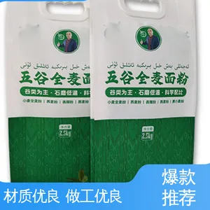 天第包装 3D打印机耗材专用尼龙真空袋 支持定制 选材优质 防潮防水