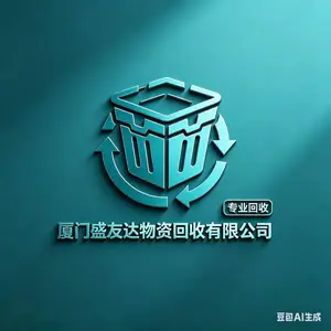 翔安二手发电机回收_产业园柴油发电机拆解收购