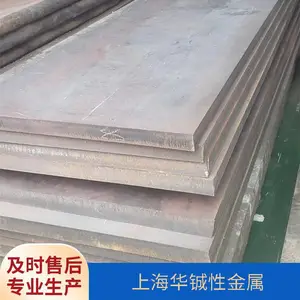16Mn�ͺϽ�� ����Բ��Բ�� ������Բ ������ ĥ��� ��ĥ��