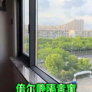 苏州隔音窗的降噪原理是什么
