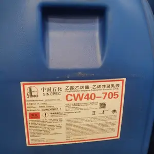 VAE��ҺCW-705 ��ά����������ϩ-��ϩ������Һ ����Ϳ��ӡ�� Ƥ��ӹ� ��������ȫ
