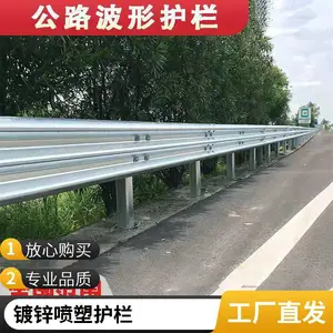 ˫���������λ���������幫·��·��ײ��п���ְܸ�Χ����ͷ����