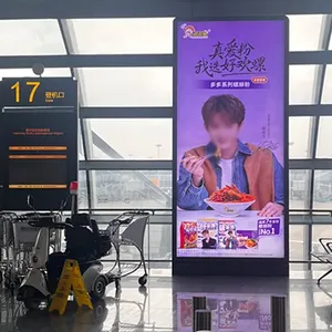 济南站灯箱广告投放找谁 深圳***户外传媒供应