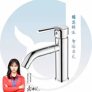 �羳���費���ˮ***����ʽϴ����̨������ˮ�۵�����ԡ��������
