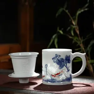 手绘玲珑荷花高白泥茶杯 大容量带盖陶瓷杯子 单位公司企业礼品杯子