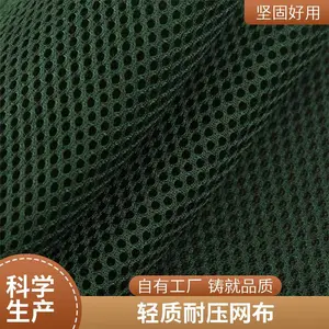 ���������� �������� ������ָ��� ��ĥ��ѹ �����ֻ�