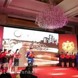 新颖又震撼的晚会节目在哪里?上海专业节目演艺、礼仪主持人公司