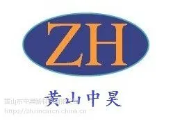 水性有机硅消泡剂ZH-7007