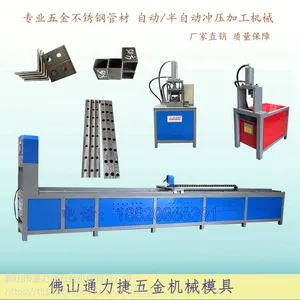 �㶫���س�׻�е���� �������ٿ��׻� �Զ����ܲĳ���豸 ˫�ܿ��׻� ȫ�Զ�����ַ����и����ϳ崲