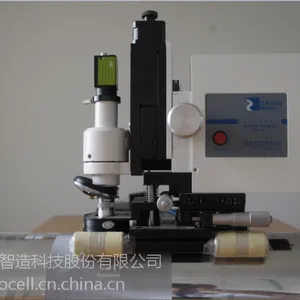 TDS系列三维网点测量仪(自动型)柔印