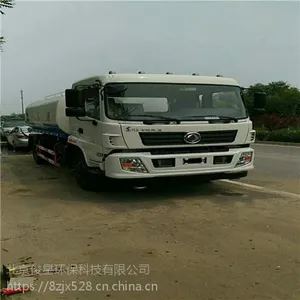 ������������ˮ�������ѯ�绰
