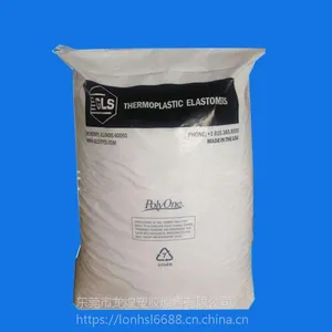 �й��������� TPE ��������ʿDynaflex G7980-1 NSFG