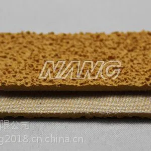 意大利NANG剑杆织机包辊布 选上海高浪贸易有限公司