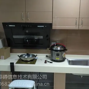 �����ߴ���ʯ����ң��������̨/���ϰ�����/֫��м���ң����������