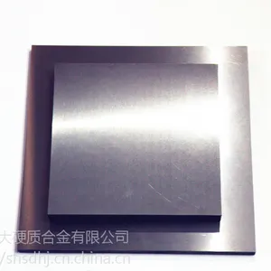 供应优质上海硬质合金材料,零配件,元棒,板材