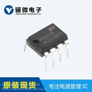 PN8036非隔离高效率AC-DC充电控制芯片IC