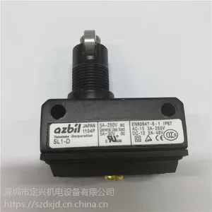 AZBIL SL1-D 日本山武限位开关