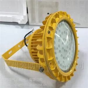 厂房BPT601免维护80WLED防爆泛光灯