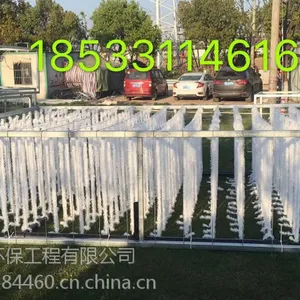 人工水草辫带式生物填料