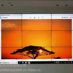 内江三星55寸0.9mm液晶大屏幕参数及图片