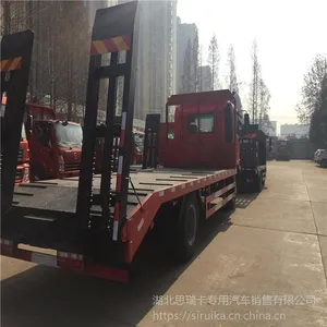 �������� ƽ�峵-ƽ�峵ͼƬ���ڻ��ϳ�����ֱ�� --ƽ�峵�۸�