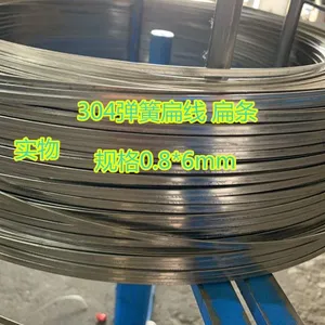304不锈钢耳机扁线 弹簧压扁线